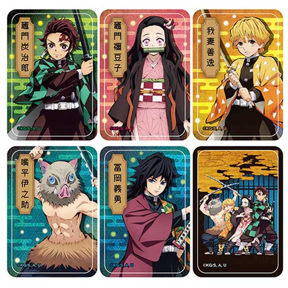 DEMON SLAYER 鬼滅の刃 - GROUP / ステッカー - PGS